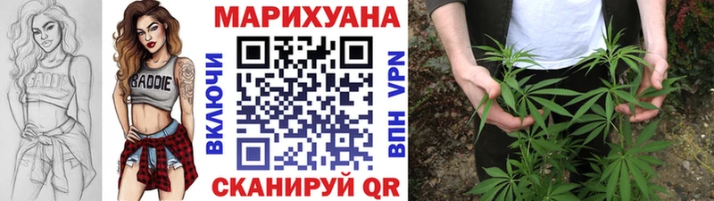 Как найти наркотики Долинск АМФ  КОКАИН  ТГК  Конопля  Alpha-PVP  МЕФ 