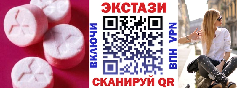kraken как зайти  Долинск  ЭКСТАЗИ таблы 
