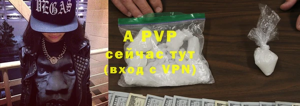 2c-b Верхний Тагил