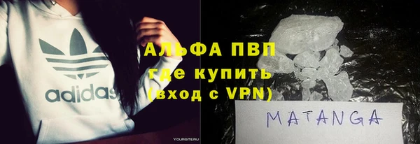 не бодяженный Верея