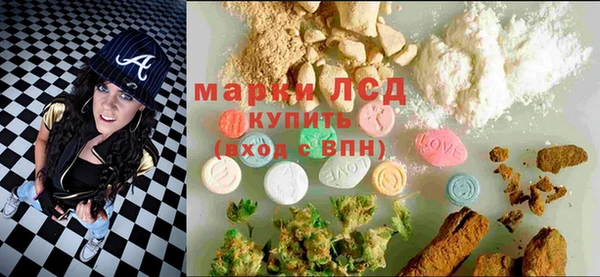 винт Волоколамск