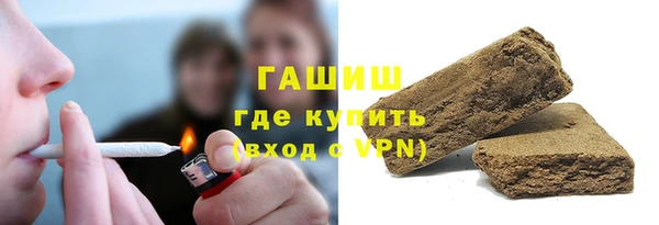 сатива Вязники