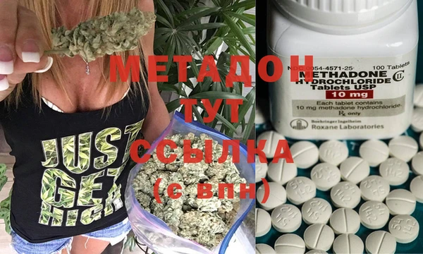 MESCALINE Верхнеуральск
