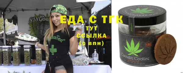 марки nbome Володарск