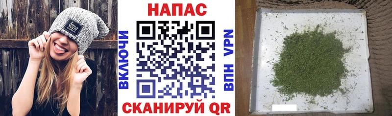 наркотики  мега маркетплейс  Марихуана планчик  Долинск 